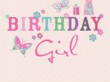 Happy Birthday Quote for Girl Pretty Happy Birthday Quotes Quotesgram