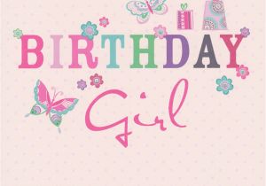 Happy Birthday Quote for Girl Pretty Happy Birthday Quotes Quotesgram