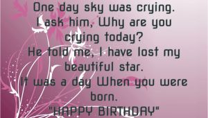Happy Birthday Quote for Him Happy Birthday Quotes for Him Quotesgram