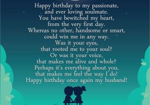 Happy Birthday Quote for My Husband Romantic Happy Birthday Poems for Husband From Wife