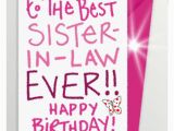 Happy Birthday Quote for Sister In Law Funny Happy Birthday Quotes for My Sister In Law Happy