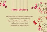 Happy Birthday Quote for Wife Birthday Quotes for Husband From Wife Quotesgram