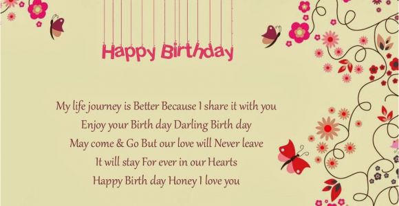 Happy Birthday Quote for Wife Birthday Quotes for Husband From Wife Quotesgram