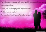 Happy Birthday Quote for Wife Happy Birthday Quotes for Wife Quotesgram