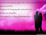 Happy Birthday Quote for Wife Happy Birthday Quotes for Wife Quotesgram