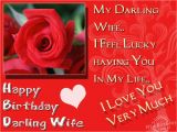 Happy Birthday Quote to Wife Birthday Quotes for Wife Quotesgram