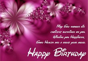 Happy Birthday Quoted Happy Birthday Quotes Quotesgram