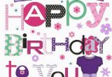 Happy Birthday Quotes for 14 Year Old Daughter Happy 14th Birthday Quotes Quotesgram