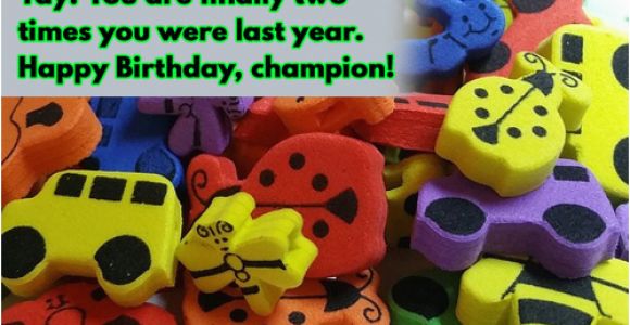 Happy Birthday Quotes for 2 Year Old Boy Happy Birthday Wishes for 2 Year Old Boy Happy Birthday