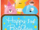 Happy Birthday Quotes for 3 Year Old 3rd Birthday Wishes
