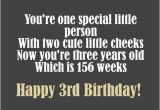 Happy Birthday Quotes for 3 Year Old son 3rd Birthday Messages and Poems to Write In A Card Holidappy