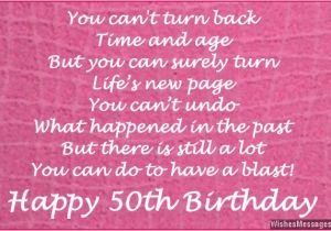 Happy Birthday Quotes for 50 Year Olds 50th Birthday Wishes Quotes and Messages Wishesmessages Com