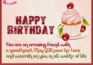 Happy Birthday Quotes for A Close Friend the Best Happy Birthday Quotes In 2015