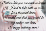 Happy Birthday Quotes for A Daughter From A Mother Happy Birthday Mom Quotes From Daughter In Hindi Image