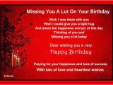 Happy Birthday Quotes for A Friend Far Away Birthday Wishes for Far Away Friends Happy Birthday