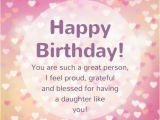 Happy Birthday Quotes for A Guy You Like Happy Birthday My Sweet Daughter Happy Birthday and