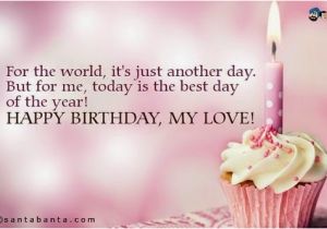 Happy Birthday Quotes for A Husband Happy Birthday Husband Quotes Quotesgram