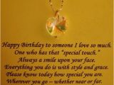 Happy Birthday Quotes for A Loved One Happy Birthday Love Sms Ideas and Messages