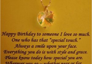 Happy Birthday Quotes for A Loved One Happy Birthday Love Sms Ideas and Messages