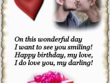 Happy Birthday Quotes for A Lover Happy Birthday oriza Net Portal Lovers Poems Com