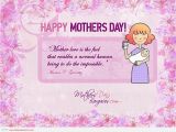 Happy Birthday Quotes for A Mom Happy Birthday Mom Quotes Messages 2015 2016