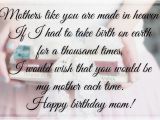 Happy Birthday Quotes for A Mother Happy Birthday Mom Quotes Quotesgram