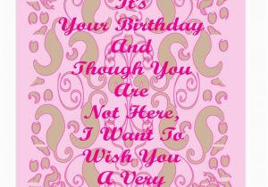 Happy Birthday Quotes for A Mother top Happy Birthday Mom Quotes