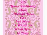 Happy Birthday Quotes for A Mother who Has Passed Away Birthday Quotes for Mom who Died Quotesgram