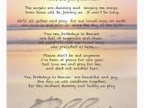 Happy Birthday Quotes for A Passed Loved One 72 Beautiful Happy Birthday In Heaven Wishes My Happy