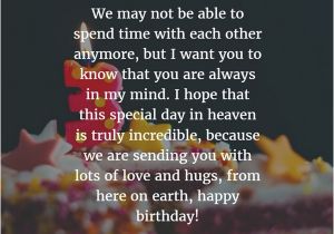 Happy Birthday Quotes for A Passed Loved One Best Happy Birthday In Heaven Wishes for Your Loved Ones