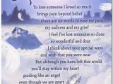 Happy Birthday Quotes for A Passed Loved One In Loving Memory On Your First Anniversary In Heaven 1 30