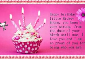 Happy Birthday Quotes for A Special Cousin Gorgeous Happy Birthday Cousin Quotes Quotesgram