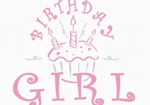 Happy Birthday Quotes for A Special Girl Happy Birthday Quotes to Girls Quotesgram