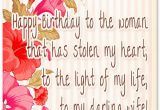 Happy Birthday Quotes for A Wife Birthday Wishes for Wife Romantic and Passionate