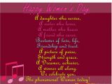 Happy Birthday Quotes for A Woman Great Birthday Quotes for Women Quotesgram