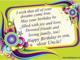 Happy Birthday Quotes for An Uncle Funny Happy Birthday Uncle Quotes Quotesgram