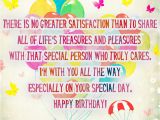 Happy Birthday Quotes for Best Person Romantic Birthday Wishes Express Your Feelings to the One