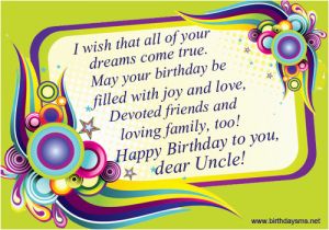 Happy Birthday Quotes for Best Uncle Funny Happy Birthday Uncle Quotes Quotesgram