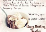 Happy Birthday Quotes for Brother In English Best Cute Happy Birthday Messages Cards Wallpapers