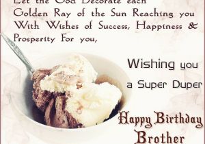 Happy Birthday Quotes for Brother In English Best Cute Happy Birthday Messages Cards Wallpapers