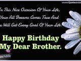 Happy Birthday Quotes for Brother In English Happy Birthday Quotes for Brother In English Image Quotes