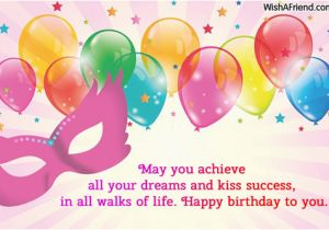Happy Birthday Quotes for Child Birthday Wishes for Kids