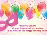 Happy Birthday Quotes for Children Birthday Wishes for Kids Children Quotes and Messages