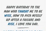 Happy Birthday Quotes for Daddy Happy Birthday Dad 40 Quotes to Wish Your Dad the Best