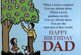 Happy Birthday Quotes for Dads From A Daughter Happy Birthday Dad Quotes From Daughter Birthday Cookies