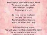 Happy Birthday Quotes for Daughter From Mom and Dad Happy Birthday Daughter Quotes From Mom and Dad Image