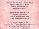 Happy Birthday Quotes for Daughter From Mom and Dad Happy Birthday Daughter Quotes From Mom and Dad Image