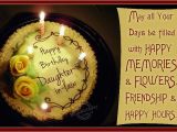 Happy Birthday Quotes for Daughter In Hindi Birthday Quotes for Daughter In Law In Hindi Image Quotes