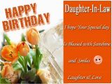 Happy Birthday Quotes for Daughter In Hindi Birthday Quotes for Daughter In Law In Hindi Image Quotes