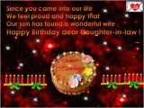 Happy Birthday Quotes for Daughter In Hindi Birthday Quotes for Daughter In Law In Hindi Image Quotes